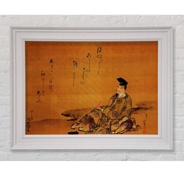 Hokusai The Poet Framed Print Ophelia & Co. Size: 29.7cm H x 42cm W x 8cm D, Format: Gold Black Framed Paper on Productcaster.