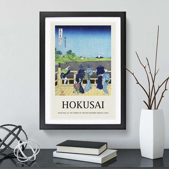 View of Mt. Fuji from Sazai Hall by Katsushika Hokusai - Picture Frame Art Prints East Urban Home Frame Option: Black, Size: 65cm H x 48cm W x 2cm D on Productcaster.