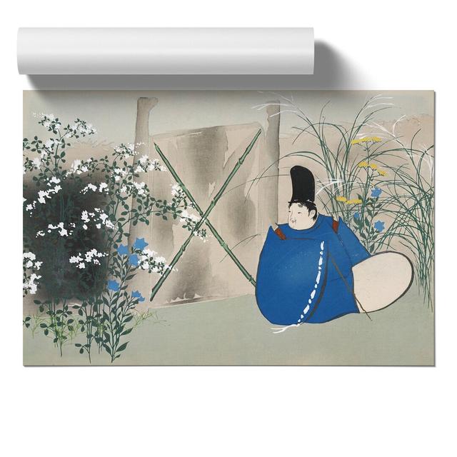 Man Sat in the Garden by Kamisaka Sekka - Unframed Painting East Urban Home Size: 21cm H x 30cm W x 0.1cm D on Productcaster.