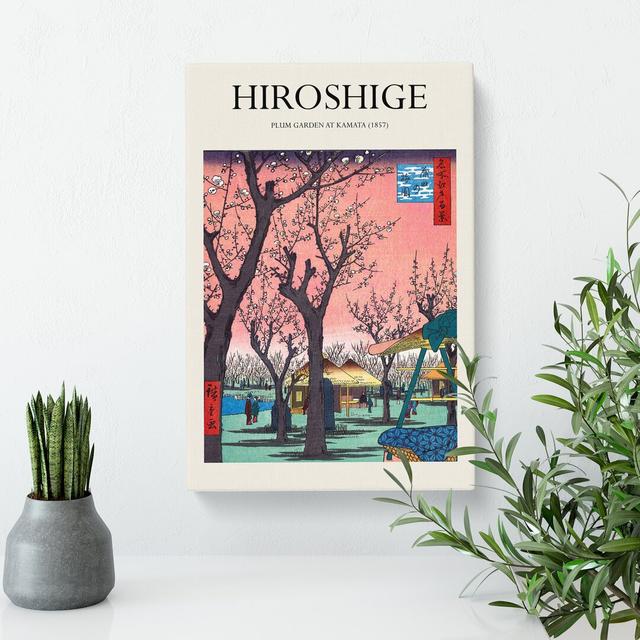 Plum Garden At Kamata Print by Utagawa Hiroshige - Wrapped Canvas Painting East Urban Home Size: 76cm H x 50cm W x 3cm D on Productcaster.