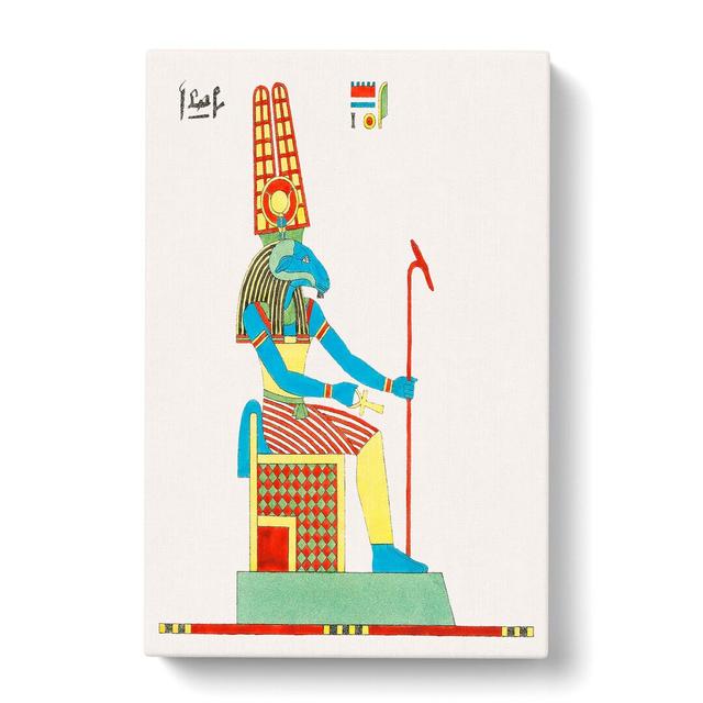 Portrait of Amun by L. Dubois - Wrapped Canvas Painting Print East Urban Home Size: 60cm H x 40cm W x 3cm D on Productcaster.