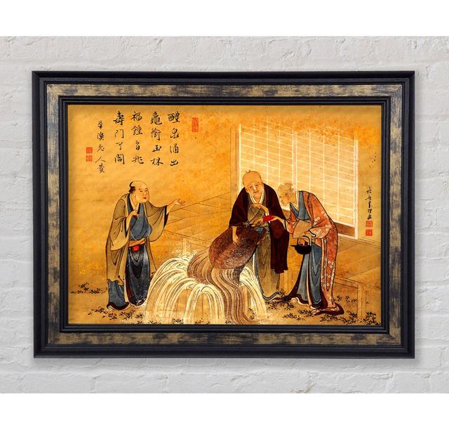 Hokusai The Thousand Years Turtle - Single Picture Frame Art Prints Bright Star Size: 59.7cm H x 84.1cm W x 8cm on Productcaster.