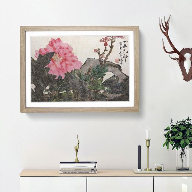 The Flowers by Zhao Zhiqian - Picture Frame Painting Print East Urban Home Frame Option: Oak Framed, Size: 48cm H x 65cm W x 2cm D on Productcaster.