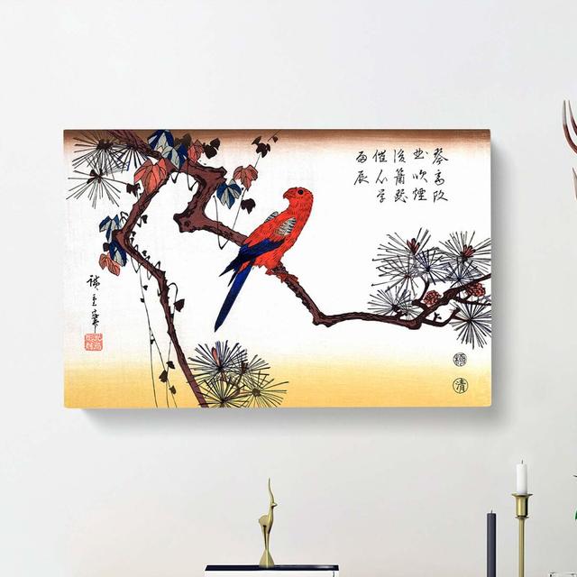 Macaw on Pine Branch by Utagawa Hiroshige - Wrapped Canvas Art Prints Print East Urban Home Size: 35cm H x 50cm W x 3cm D on Productcaster.