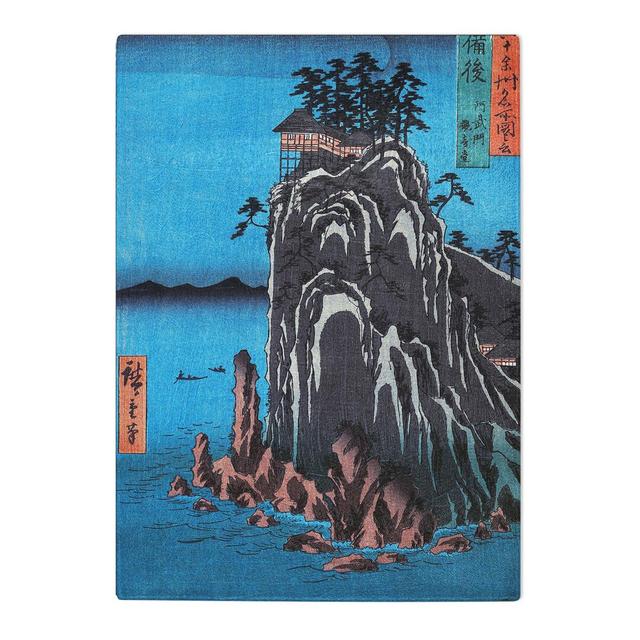 Tempered Glass Kannondo by Utagawa Hiroshige Chopping Board East Urban Home Size: 20 cm x 28.5 cm on Productcaster.