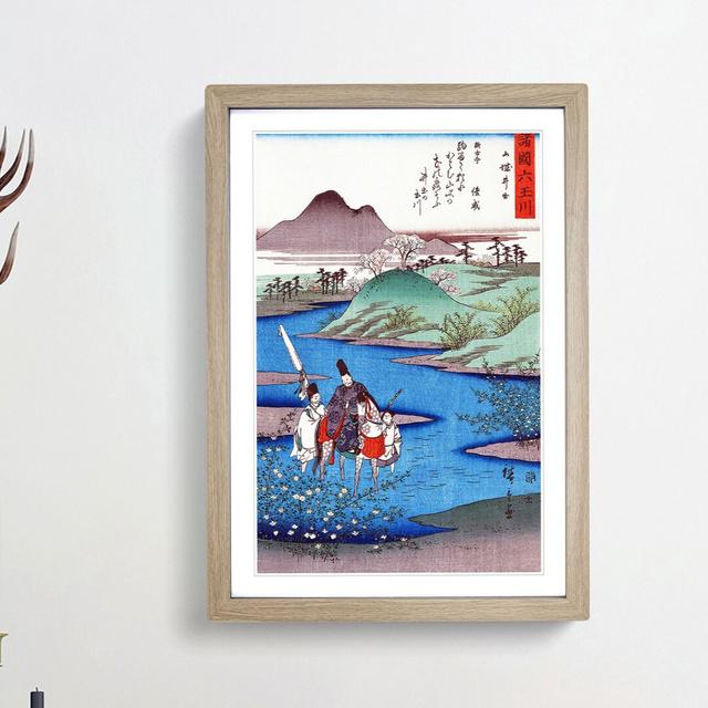 River View Vol.2 by Utagawa Hiroshige - Picture Frame Painting Print East Urban Home Size: 48cm H x 36cm W x 2cm D, Frame Option: Oak Framed on Productcaster.