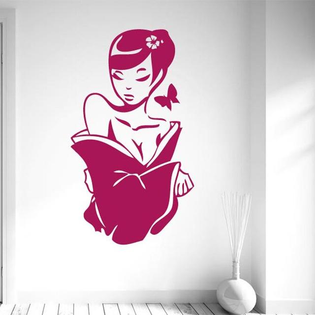 Beautiful Asian Woman Wall Sticker East Urban Home Colour: Bright Yellow, Size: Large on Productcaster.