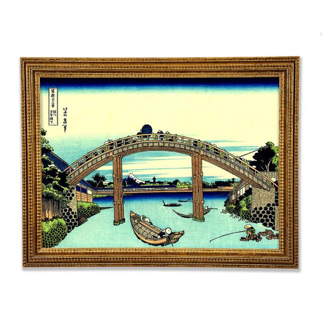 Seen Through The Mannen Bridge by Hokusai Fuji - Single Picture Frame Art Prints Bright Star Size: 84.1cm H x 118.9cm W x 3cm D on Productcaster.