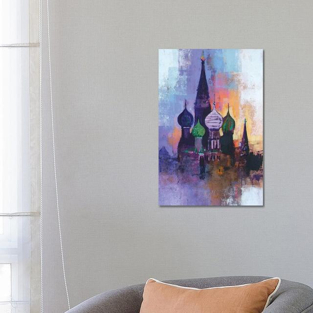 Moscow Red Square by Colin Ruffell - Wrapped Canvas Gallery-Wrapped Canvas Giclée Ebern Designs on Productcaster.