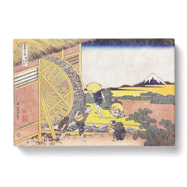 The Waterwheel at Onden by Katsushika Hokusai - Wrapped Canvas Painting Print East Urban Home Size: 40cm H x 60cm W x 3cm D on Productcaster.