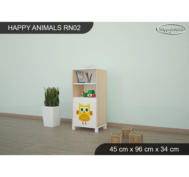 45cm W Chip Resistant Animals Kids Cube Happy Babies Colour: Oak on Productcaster.