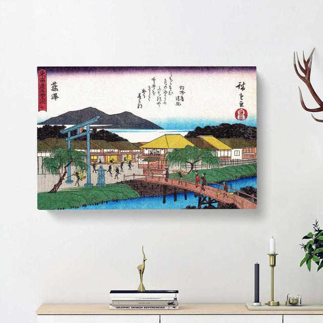 Bridge Over The River By Utagawa Hiroshige - Wrapped Canvas Painting Print East Urban Home Size: 35cm H x 50cm W x 3cm D on Productcaster.