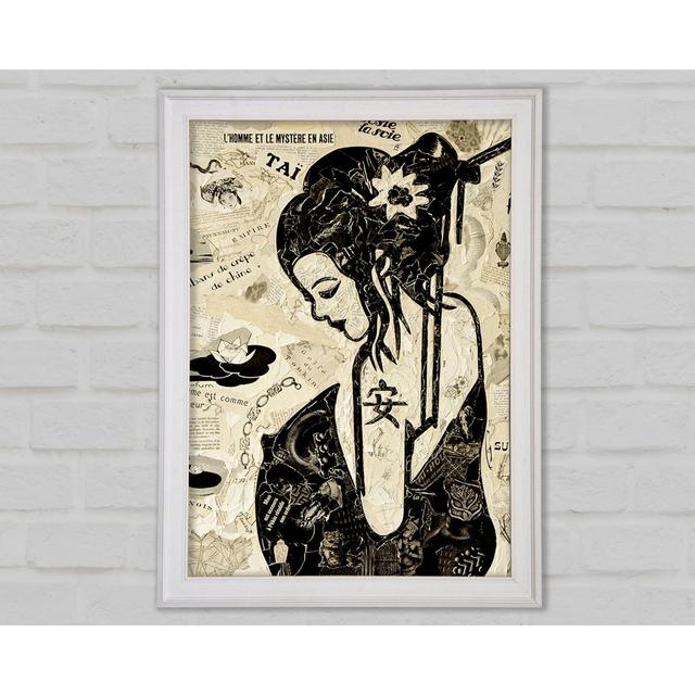 Japanese Geisha Girl Framed Print Bright Star Size: 42cm H x 29.7cm W x 1.5cm D on Productcaster.