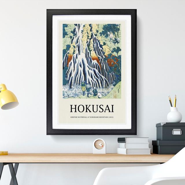 Shimotsuke Kurokami Yama Kurifuri No Taki by Katsushika Hokusai - Picture Frame Painting East Urban Home Size: 36cm H x 27cm W x 2cm D, Frame Option: on Productcaster.