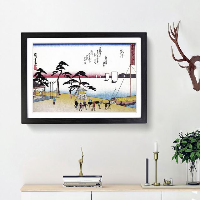 Docked Boat by Utagawa Hiroshige - Picture Frame Painting Print East Urban Home Frame Option: Black Framed, Size: 27cm H x 36cm W x 2cm D on Productcaster.