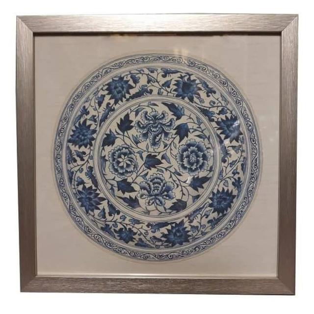 Chinese Blue and White Porcelain Plate - Picture Frame Painting Print on Paper World Menagerie on Productcaster.