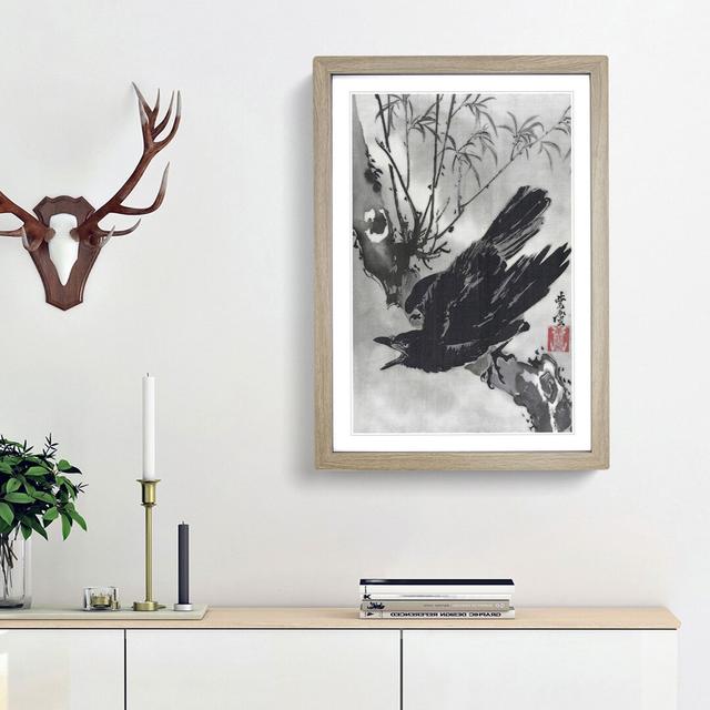 Crow on a Branch by Kawanabe Kyosai - Picture Frame Painting Print on MDF East Urban Home Size: 65cm H x 48cm W x 2cm D, Frame Option: Oak Framed on Productcaster.