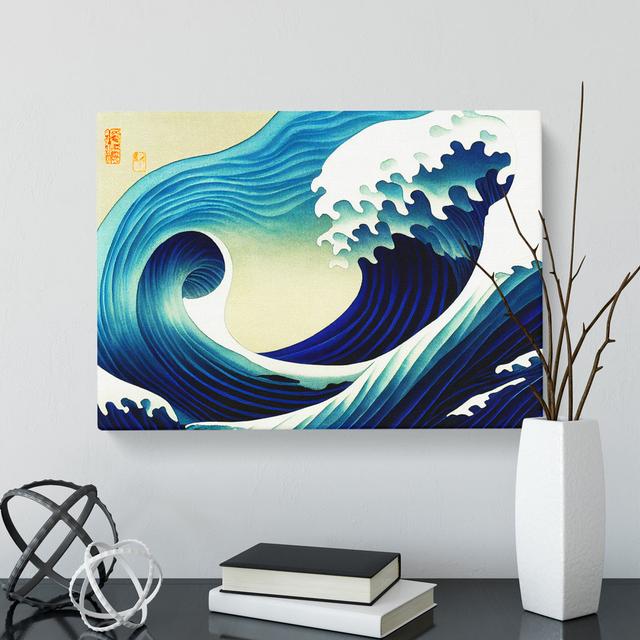 Vintage Japanese Wave Vol.1 House of Hampton Size: 50cm H x 76cm W x 3cm D on Productcaster.