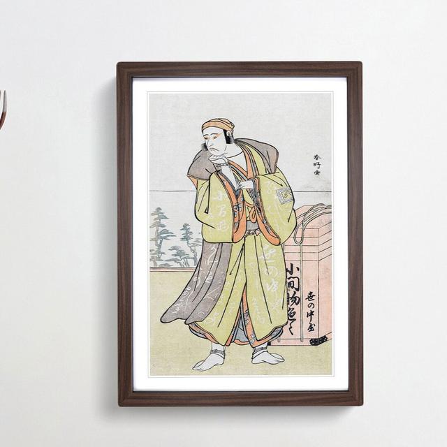 Ichikawa Yaozo II by Katsukawa Shunsho - Picture Frame Painting Print East Urban Home Frame Option: Walnut Framed, Size: 65cm H x 48cm W x 2cm D on Productcaster.