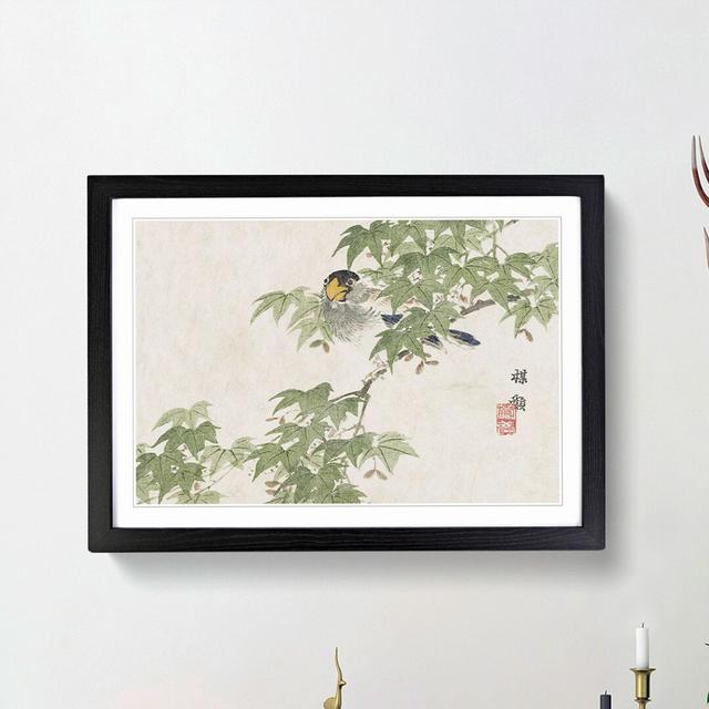 Parrot in a Tree by Kono Bairei - Picture Frame Painting Print East Urban Home Frame Option: Black Framed, Size: 48cm H x 65cm W x 2cm D on Productcaster.