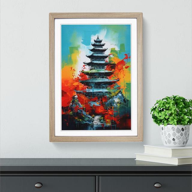 Pagoda Abstract - Single Picture Frame Print on Wood Marlow Home Co. Size: 34cm H x 25cm W x 2" D, Format: Oak Framed on Productcaster.