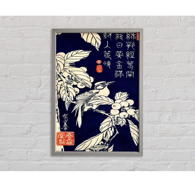 Hiroshige Bird In A Tree - Print Marlow Home Co. Size: 84.1cm H x 59.7cm W on Productcaster.