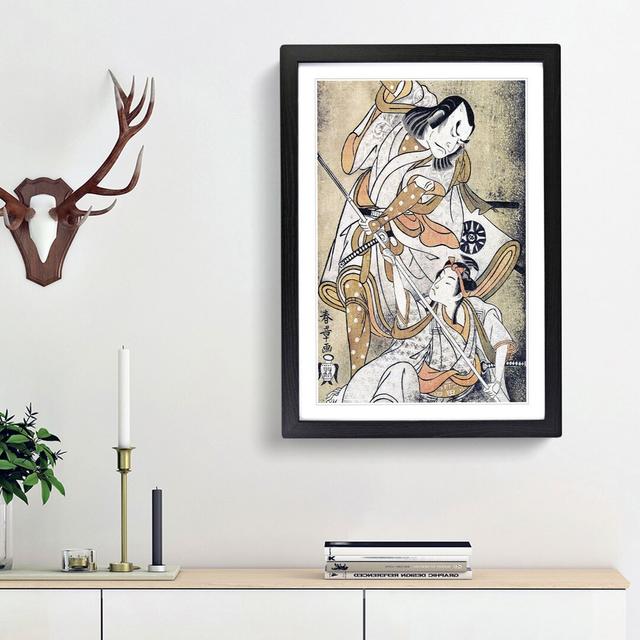 Nakamura Nakazo with a Sword by Katsukawa Shunsho - Picture Frame Painting Print East Urban Home Frame Option: Black Framed, Size: 48cm H x 36cm W x 2 on Productcaster.