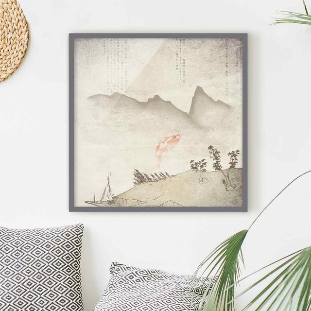 No.Mw8 Japanese Silence - Picture Frame Painting Union Rustic Size: 70cm H x 70cm W x 2cm D, Frame Option: Grey Framed on Productcaster.