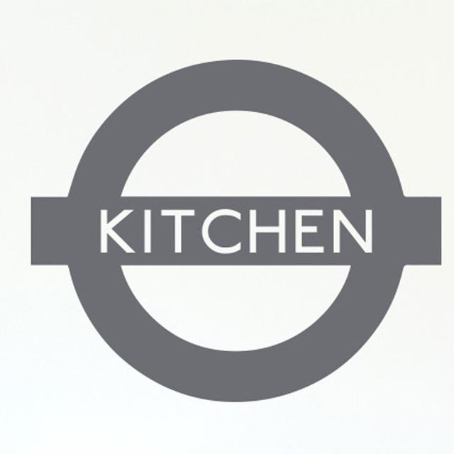 London Underground Inspired Kitchen Sign Wall Sticker East Urban Home Colour: Grey, Size: Large on Productcaster.