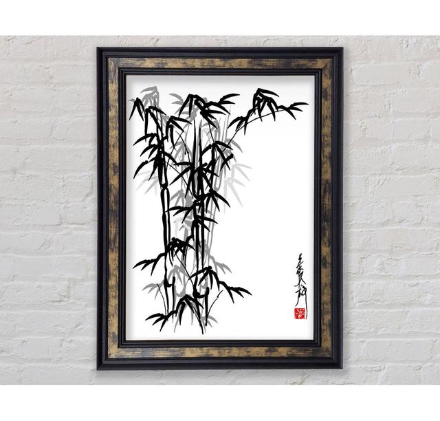 Bamboo Scripture Framed Print Bright Star Size: 42cm H x 21cm W x 8cm D on Productcaster.