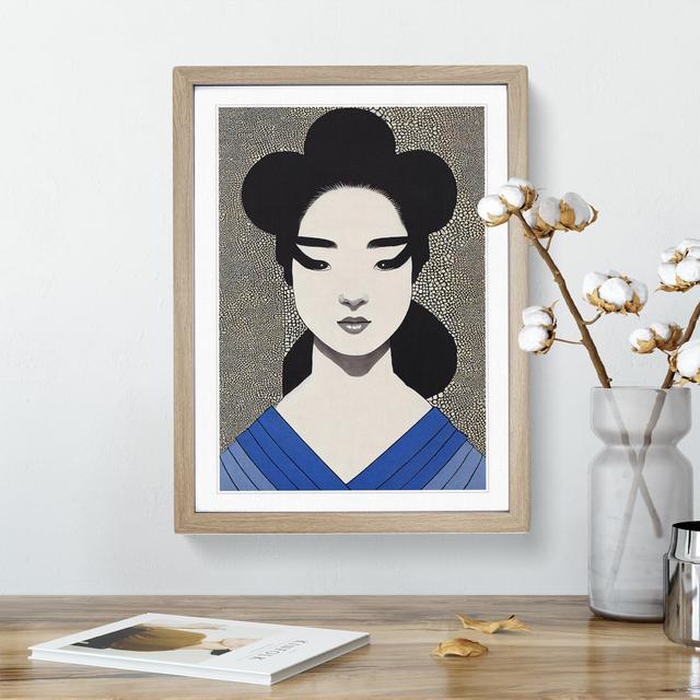 A Beautiful Geisha No.5 - Picture Frame Graphic Art Rosdorf Park Size: 34cm H x 25cm W, Frame Colour: Beige on Productcaster.