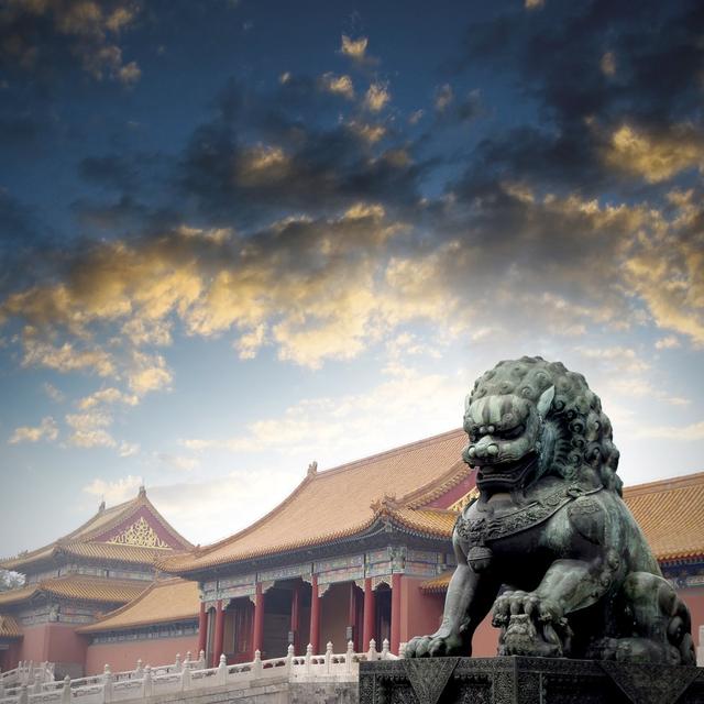 Giannini Beijing's Forbidden City Lions - Wrapped Canvas Photograph House of Hampton Size: 51cm H x 51cm W x 3.8cm D on Productcaster.