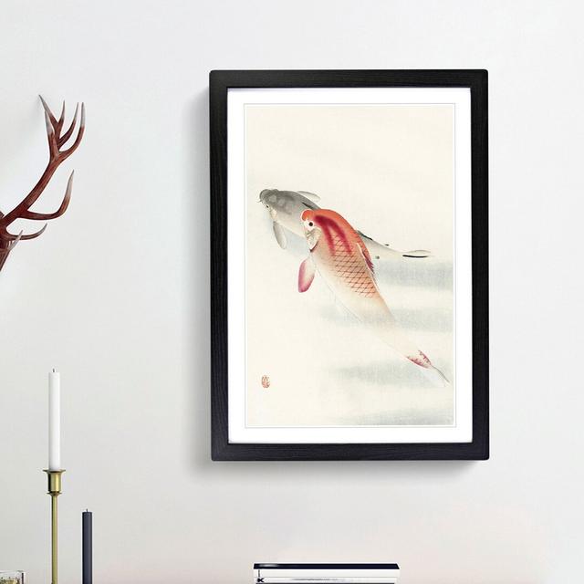 Two Carp by Ohara Koson - Picture Frame Painting Print East Urban Home Size: 36cm H x 27cm W x 2cm D, Frame Option: Black Framed on Productcaster.