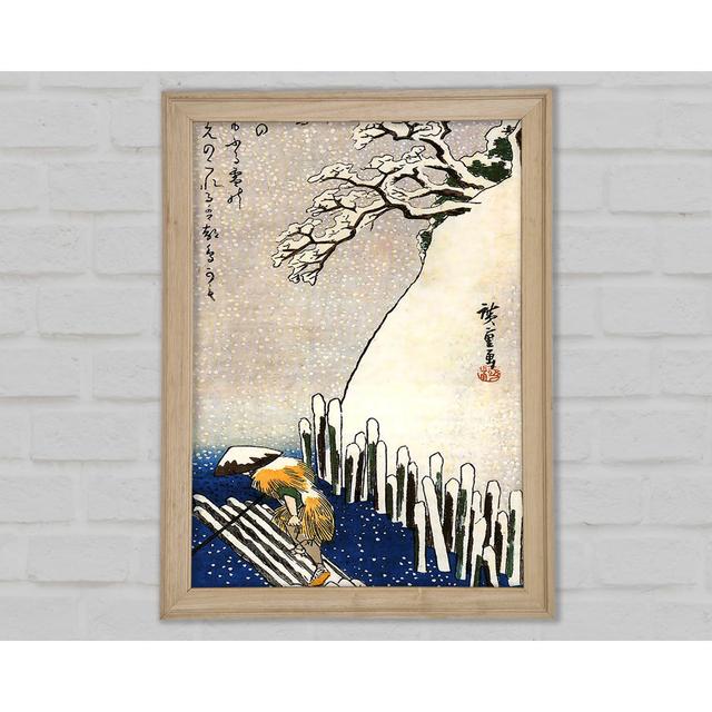 Hiroshige Mann auf einem Floß - Einzelner Bilderrahmen Kunstdrucke Bright Star Größe: 59,7 cm H x 42 cm B x 1,5 cm T on Productcaster.