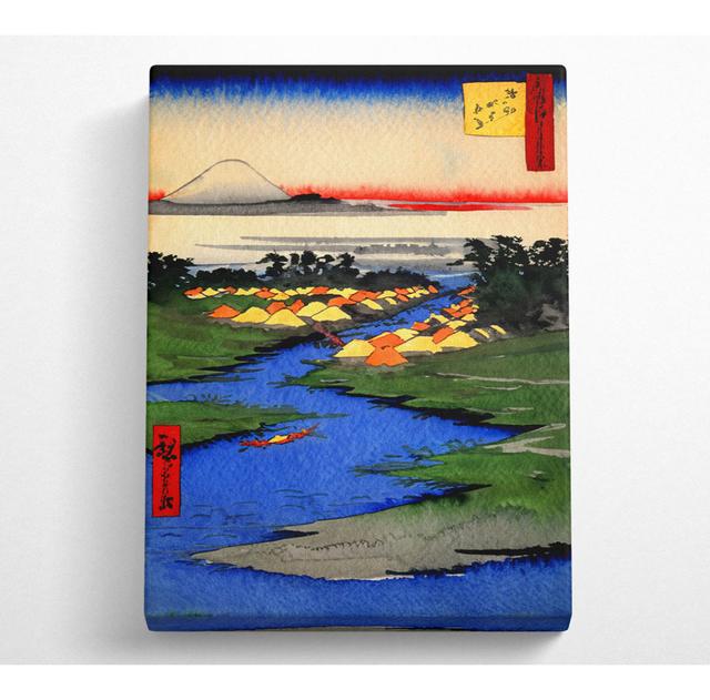 Hiroshige Horie and Nekozane - Wrapped Canvas Art Prints ClassicLiving Size: 66cm H x 106.6cm W on Productcaster.