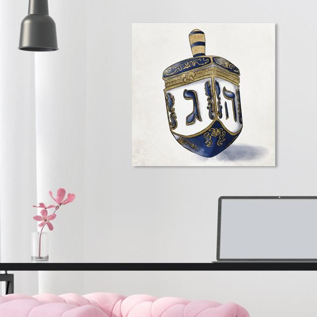 Decorated Dreidel - Wrapped Canvas Print East Urban Home Size: 40.6 cm H x 40.6 cm W x 3.8 cm D on Productcaster.