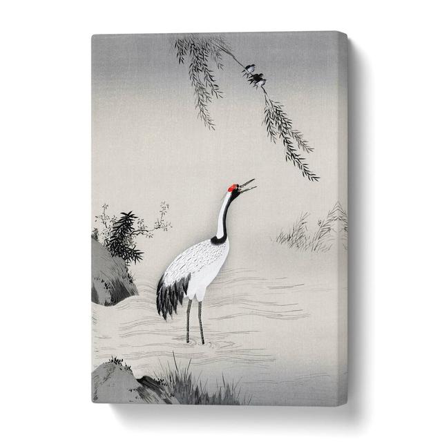 'Japanese Crane' by Kano Motonobu - Wrapped Canvas Painting Print World Menagerie Size: 91.4 cm H x 61 cm W on Productcaster.