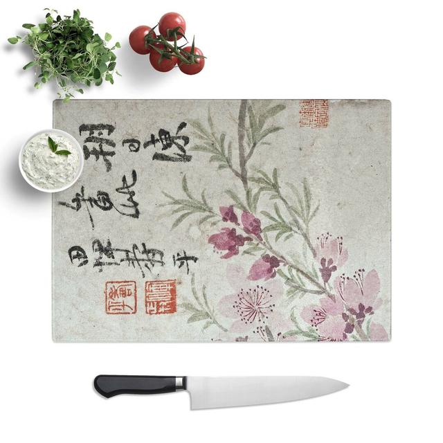 Tempered Glass Cherry Blossoms Chopping Board East Urban Home Size: 28.5 cm W x 20 cm L on Productcaster.