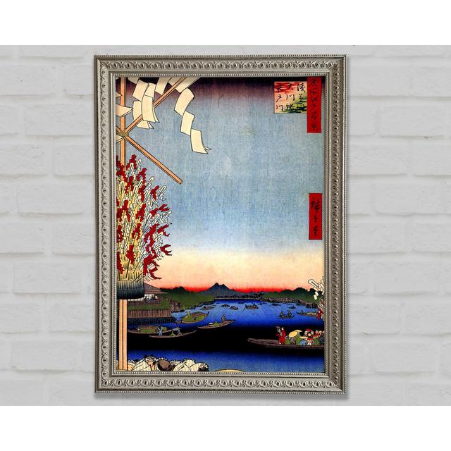 Asakusa River by Hiroshige - Single Picture Frame Art Prints Bright Star Size: 29.7cm H x 21cm W on Productcaster.