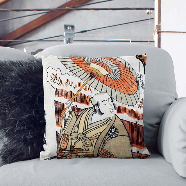 Holding an Umbrella by Katsukawa Shunsho Cushion with Filling East Urban Home Backing Colour: White, Size: 55cm H x 55cm W x 20cm D on Productcaster.