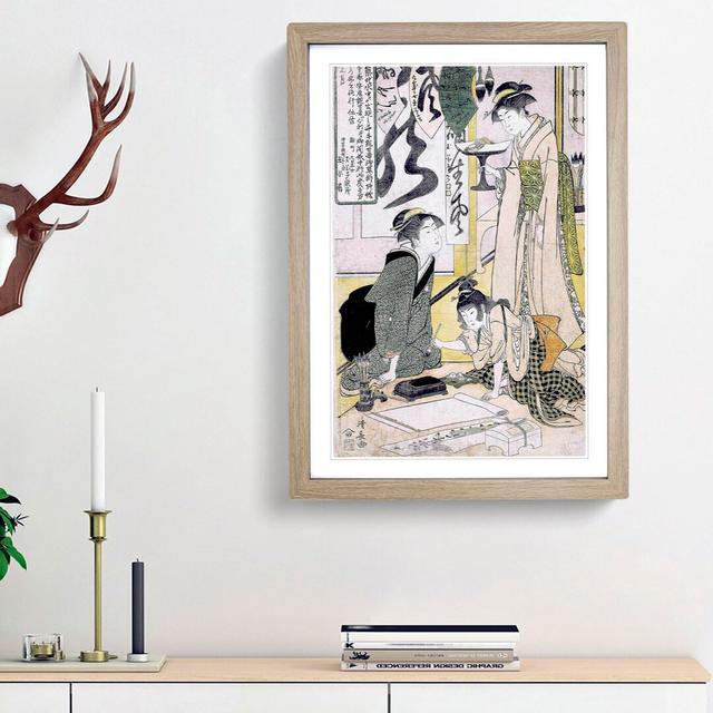 Calligraphy by Torii Kiyonaga - Picture Frame Painting Print East Urban Home Size: 36cm H x 27cm W x 2cm D, Frame Option: Oak Framed on Productcaster.