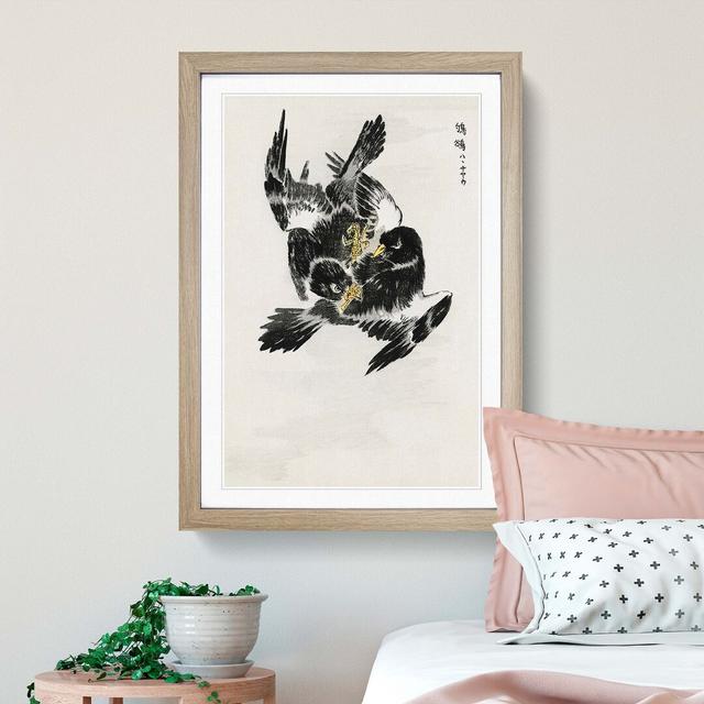 Jungle Nightjar Birds by Numata Kashu - Picture Frame Painting Print East Urban Home Format: Oak, Size: 76cm H x 50cm W x 2cm D on Productcaster.