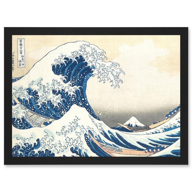 Hokusai Great Wave Off Kanagawa Mount Fuji Japan Tsunami Iconic Artwork Framed A3 Wall Art Print Highland Dunes Size: 32cm H x 23cm W x 2cm D on Productcaster.