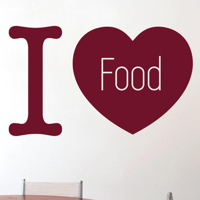 I Love Food Wall Sticker Maturi Size: Large, Colour: Burgundy on Productcaster.