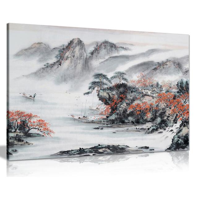 Japanese Art Black White Red - Wrapped Canvas Print Panther Print Size: 20cm H x 31cm W on Productcaster.