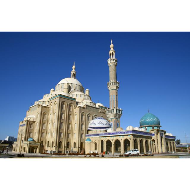 Hayat Mosque - Wrapped Canvas Photograph Ebern Designs Size: 61cm H x 91cm W x 3.8cm D on Productcaster.