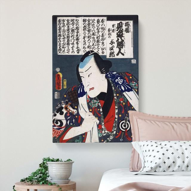 Kabuki Actor by Utagawa Kunisada - Wrapped Canvas Painting Print East Urban Home Size: 76cm H x 50cm W x 3cm D on Productcaster.