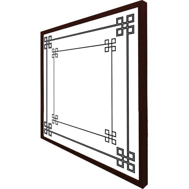 Chandlerville Roman Style Ornamental Frame - Print Latitude Run Size: 76cm H x 76cm W x 4cm D, Frame Colour: White Framed on Productcaster.