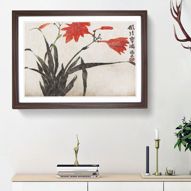 Orange Flowers by Zhao Zhiqian - Picture Frame Painting Print East Urban Home Size: 36cm H x 48cm W x 2cm D, Frame Option: Walnut Framed on Productcaster.