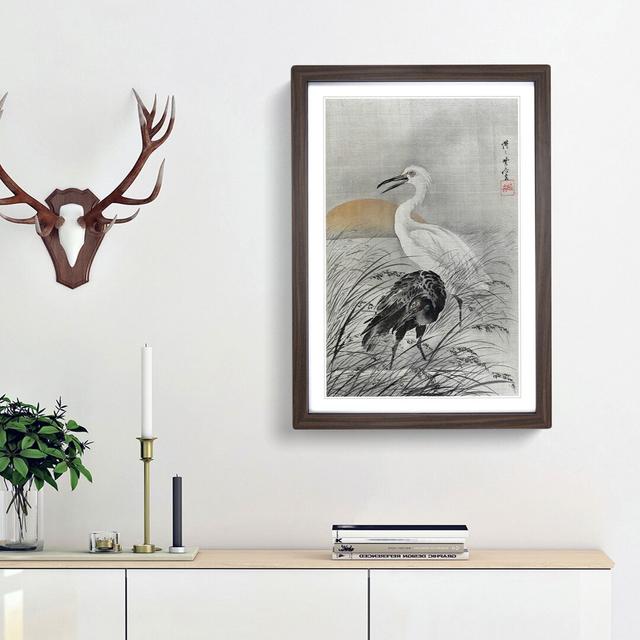 Cranes in the Marsh by Kawanabe Kyosai - Picture Frame Painting Print East Urban Home Size: 36cm H x 27cm W x 2cm D, Frame Option: Walnut Framed on Productcaster.